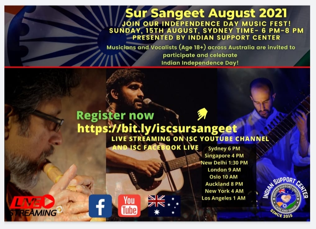 Sur Sangeet August 21 What S On